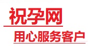 龙井捐卵试管助孕机构-代媽网
